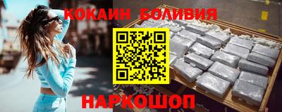 трава Новокубанск