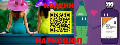 трава Новокубанск