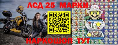 трава Новокубанск