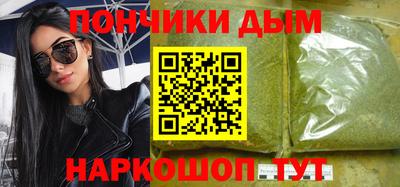 трава Новокубанск