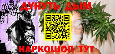 трава Новокубанск