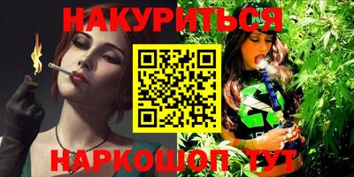 трава Новокубанск