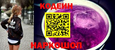 стафф Новозыбков