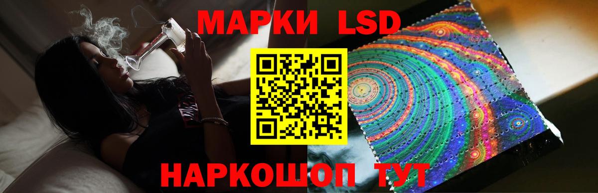 ЛСД экстази ecstasy Реж